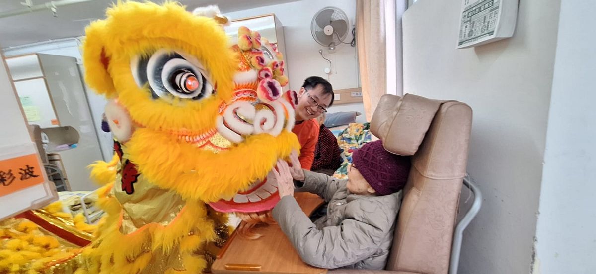 Lunar New Year